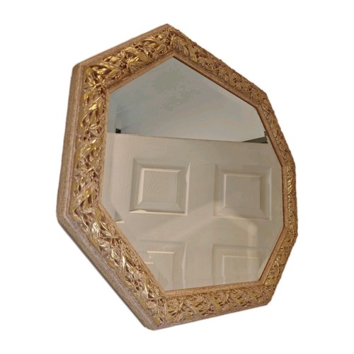 Beckindale mirror octagonal - mirror,