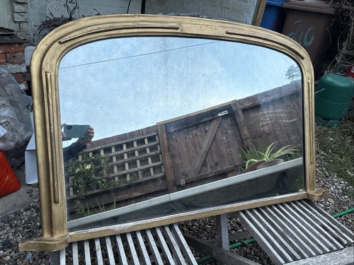 Arched gilt overmantle mirror - overmantle,